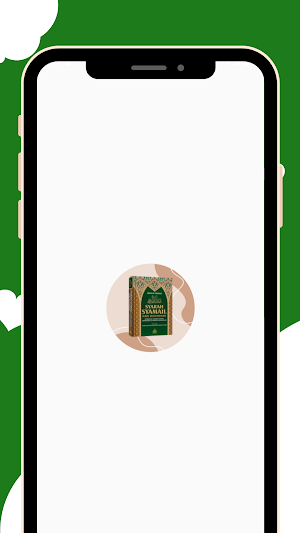 Syarah Syamail Nabi Muhammad Screenshot 0