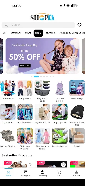 Shopia | شوبيا Screenshot 2