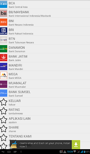 Informasi SMS Banking Screenshot 1