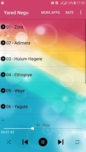 Yared Negu - Zora | ዞራ - New Ethiopian Music 2020 Screenshot 1