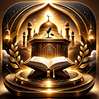 خطب الجمعة مكتوبة بدون نت