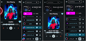 Dance drum Offline : Mp3 2024 Screenshot 0
