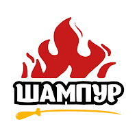 Золотой шампур • Столовая