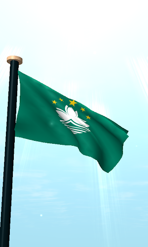 Macao Flag 3D Live Wallpaper Screenshot 1