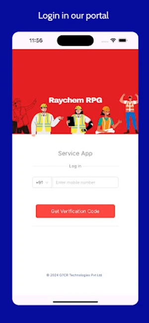 Service App Screenshot 0