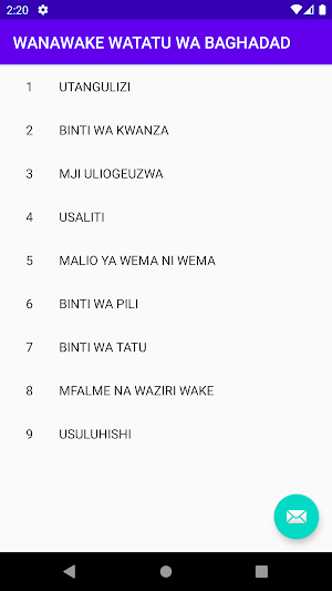 HADITHI YA WANAWAKE WATATU WA BAGHADAD Screenshot 0