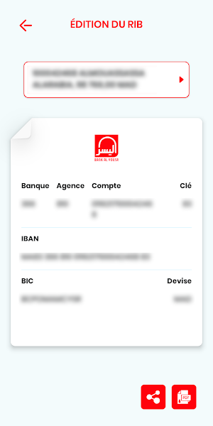 Alyousr Connect® Screenshot 2