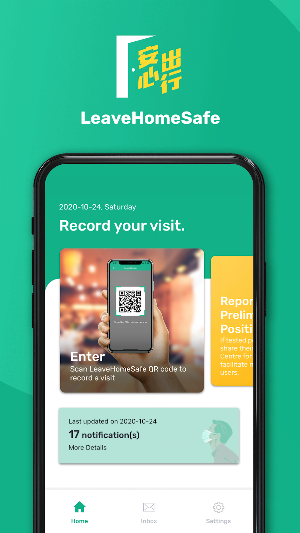 LeaveHomeSafe Screenshot 0