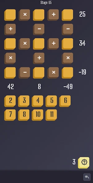 Mathican Screenshot 2
