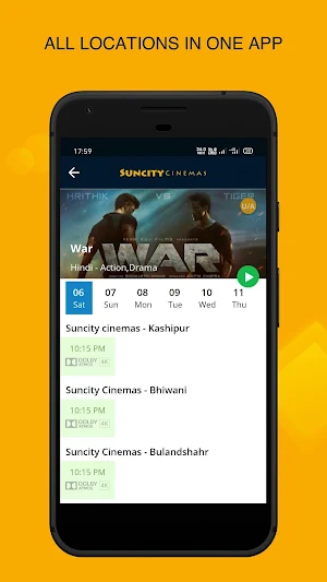 Suncity Cinema Screenshot 1