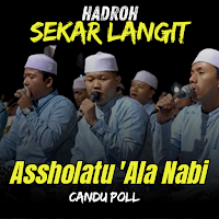 Sholawat Assholatu 'Ala Nabi