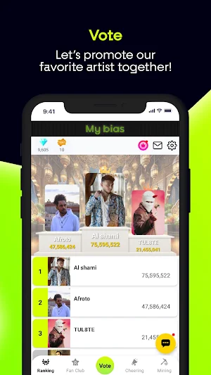 REMATCH : Anghami Artist Vote Screenshot 2