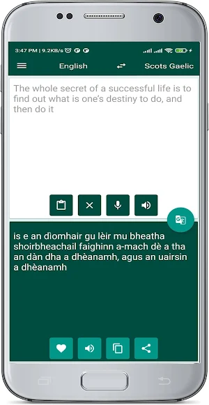 English Scots Gaelic Translate Screenshot 1