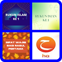 Pendidikan Agama Islam Quizz