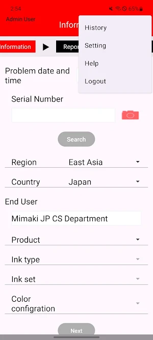 MIMAKI MIRAI Screenshot 2