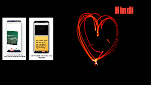 Love Shayari: Romantic Shayari Screenshot 1