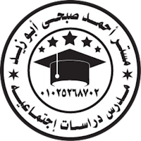 Mr Ahmed Sobhy