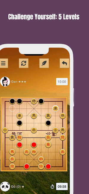Dark Xiangqi Screenshot 1