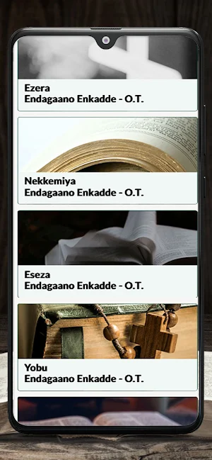 Baibuli y'Oluganda Luganda Screenshot 1