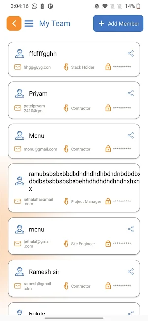 Biltix Screenshot 2