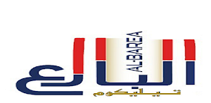 شبكة التوفيق Screenshot 1