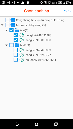vnPortal Screenshot 2