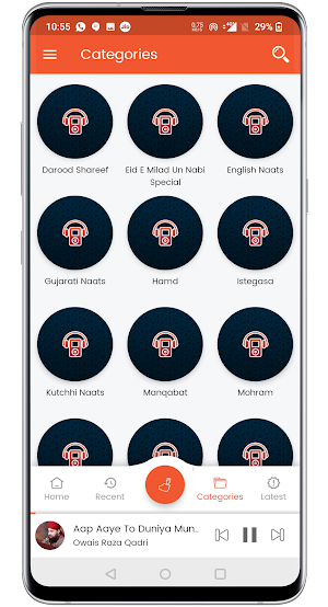 Naat Ke Deewane - Listen Naat E Sharif Online Screenshot 1