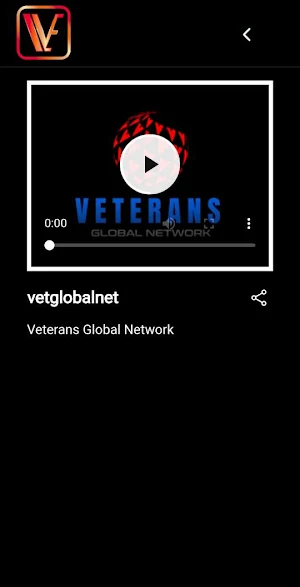 Veteran Vision Entertainment Screenshot 2