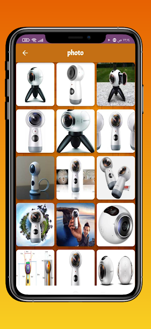 sam gear 360 guide Screenshot 3