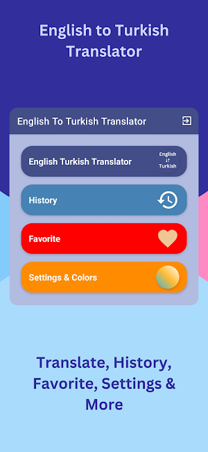 English to Turkish Translator Screenshot 0