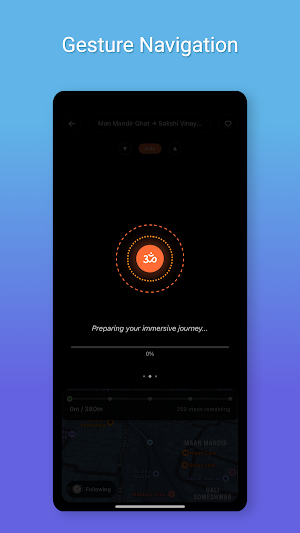 Behtar Way Plus Screenshot 3