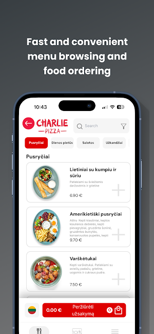 Noriu Screenshot 1
