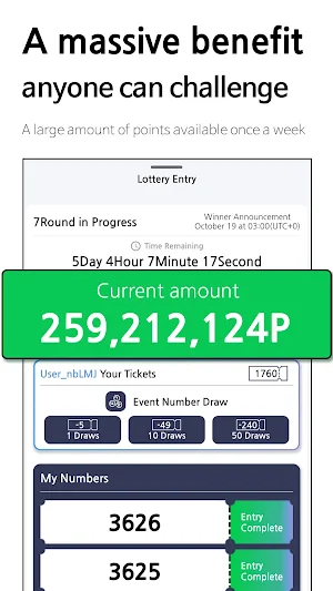Pomoco - Points to Coins Screenshot 3