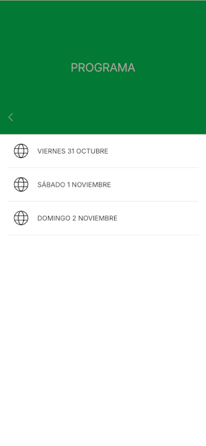 Viana 2025 Screenshot 1