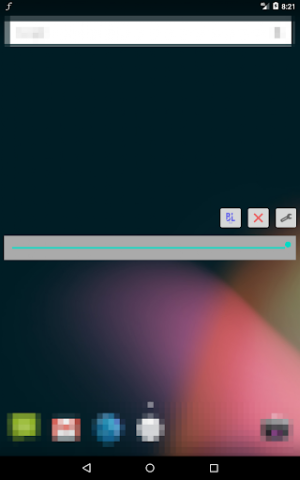 NightFilter Screenshot 0