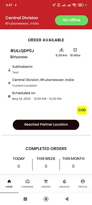 Sahi Bazar RIDER Screenshot 3