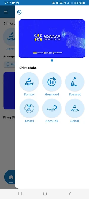 Isfahan Data Screenshot 2