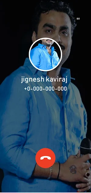 Jignesh Kaviraj Fake Call Screenshot 1