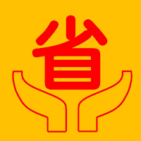 价保助手——为你省钱！