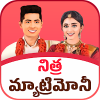 Nithra Matrimony for Telugu