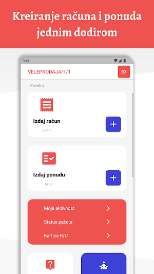 ArgesERP Screenshot 1