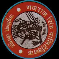 Gajraj Singh Polytechnic