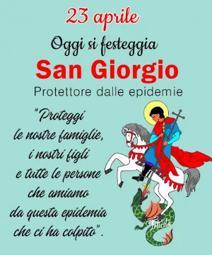 Auguri di San Giorgio Screenshot 2