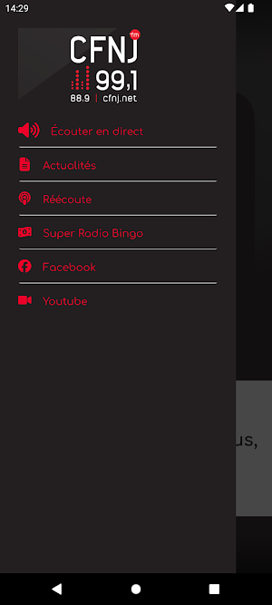 CFNJ Screenshot 0