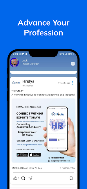 Sipmaa Screenshot 1