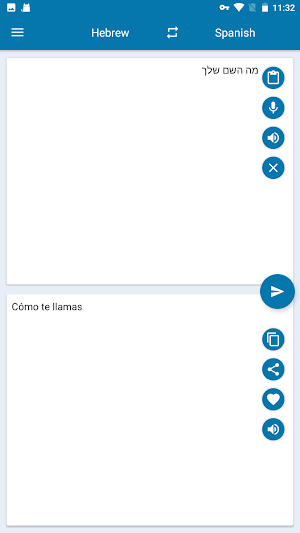 Spanish Hebrew Translation screenshot 4