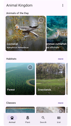 NatureLens Screenshot 0