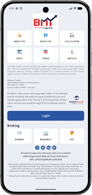 BMY Capital Screenshot 0