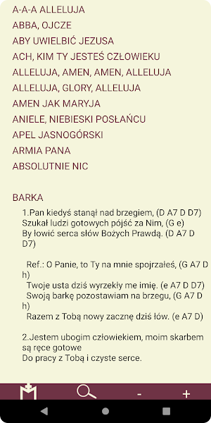 314 WPP Screenshot 2