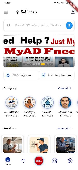 MyAD Screenshot 1